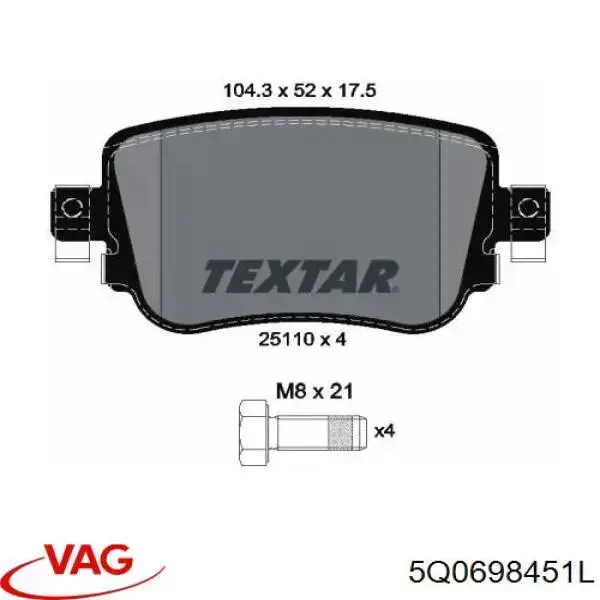 Купити 5Q0698451L VAG Задні колодки