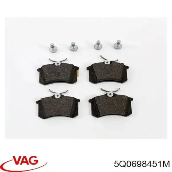 Купити 5Q0698451M VAG Задні колодки