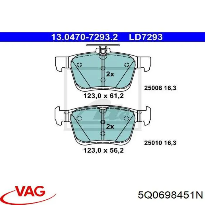 Задні дискові колодки VAG 5Q0698451N