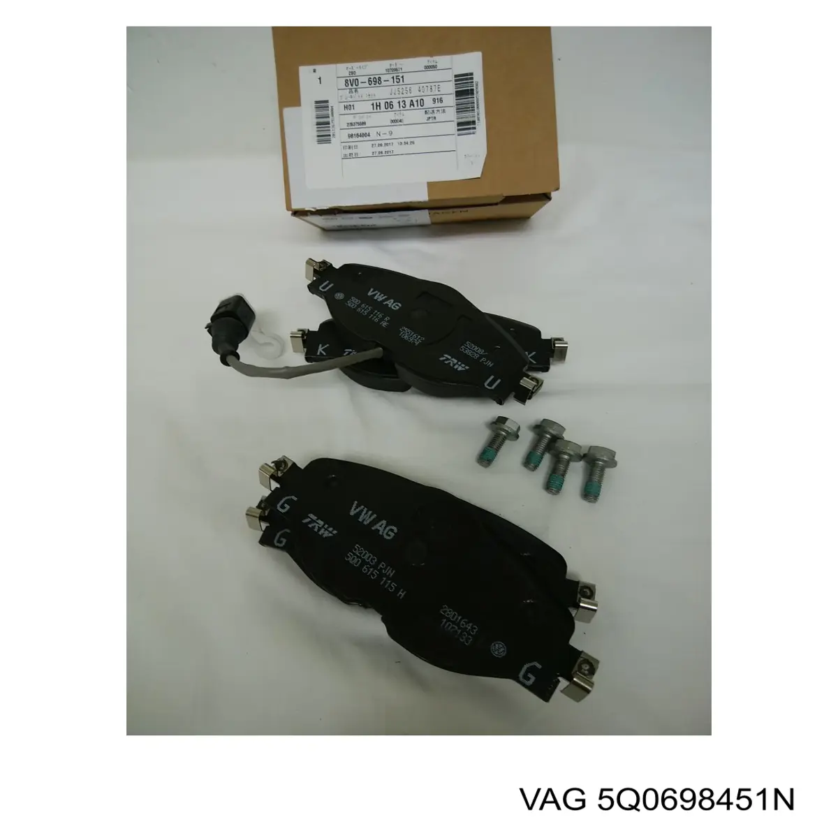Задні гальмівні колодки 5Q0698451N VAG