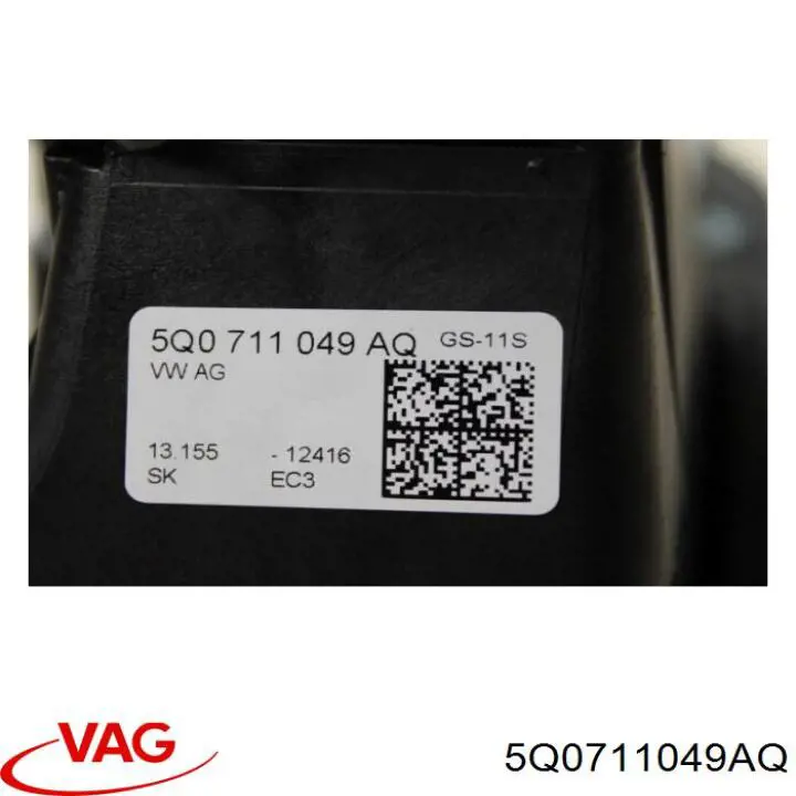 Механізм перемикання передач VAG 5Q0711049AQ ціна, від 27.69 USD