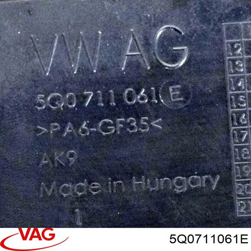  VAG 5Q0711061E ціна, від 17.68 USD