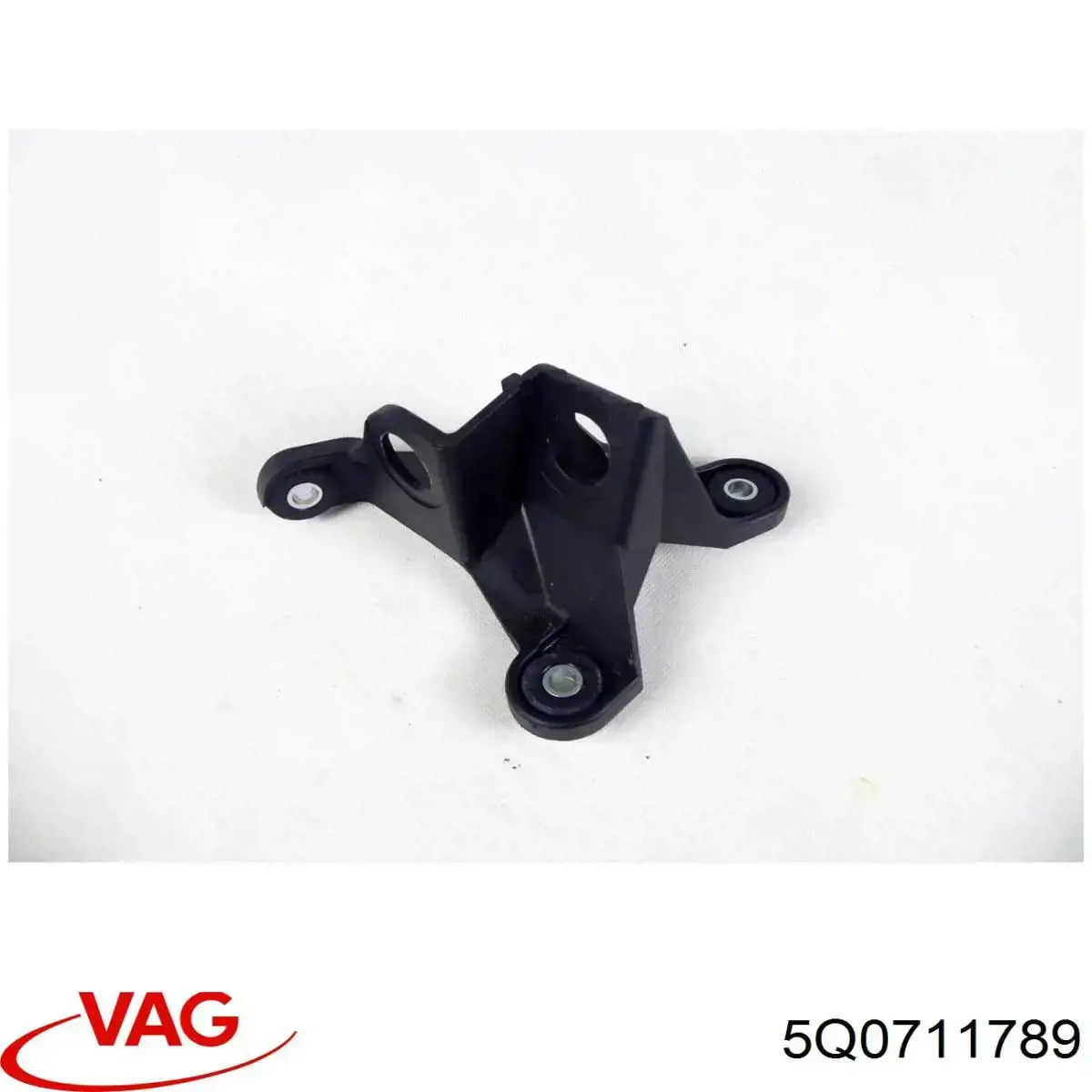  VAG 5Q0711789 ціна, від 8.87 USD