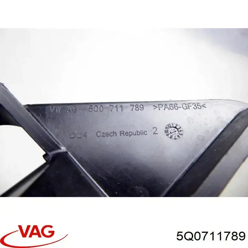 Купити 5Q0711789 VAG 