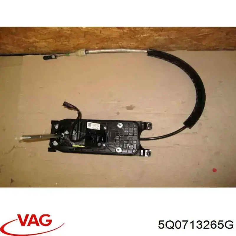 5Q0713263 VAG Трос перемикання передач, вибору передачі