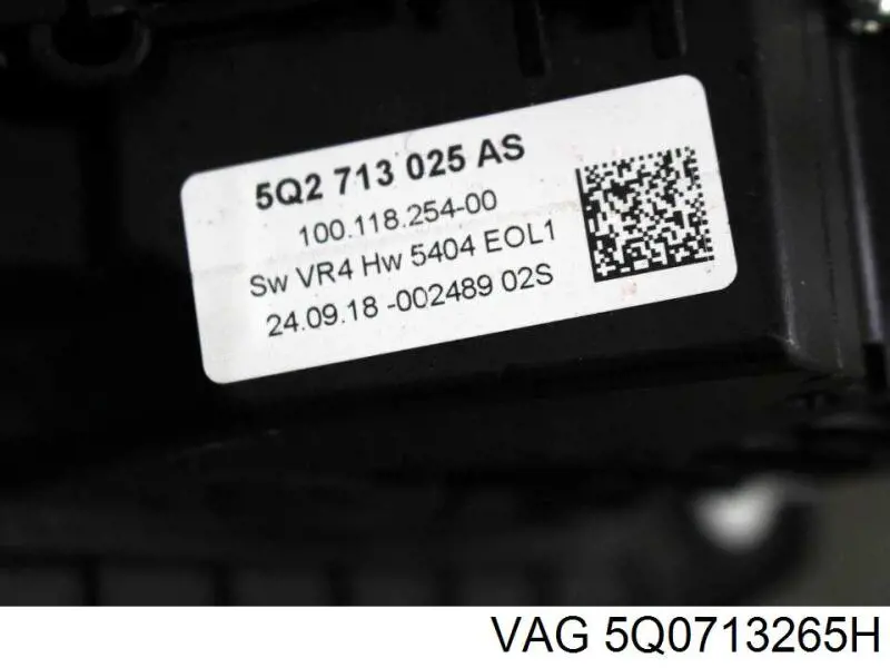 Трос перемикання передач, селектора 5Q0713263A VAG