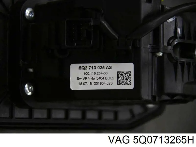 Купити 5Q0713263A VAG Трос перемикання передач, селектора