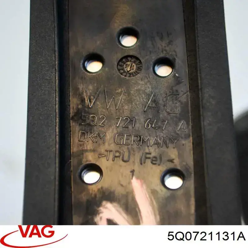  VAG 5Q0721131A ціна, від 35.27 USD
