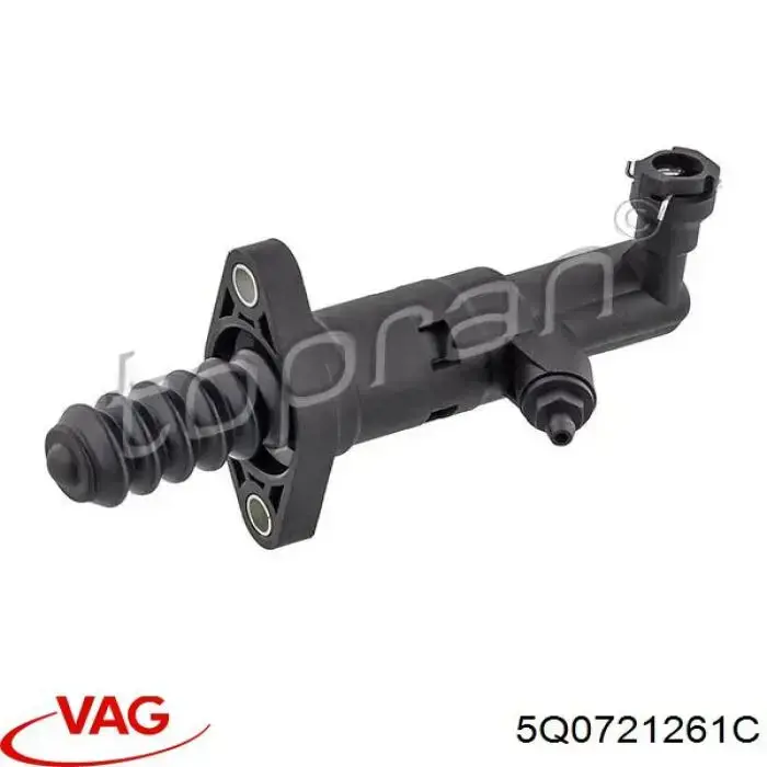 Актуатор зчеплення VAG 5Q0721261C ціна, від 125.10 USD