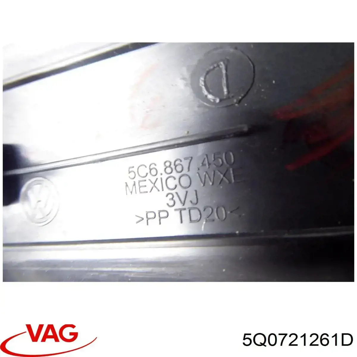 Робочий циліндр зчеплення 5Q0721261D VAG