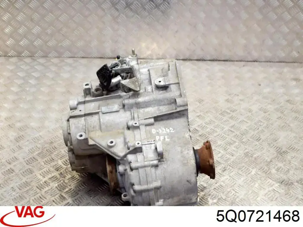 Купити 5Q0721468A VAG 