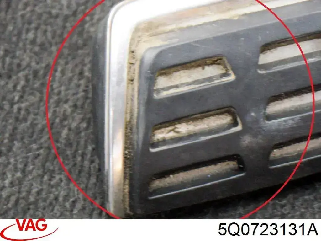 5Q0723131A VAG Накладка педалі гальма