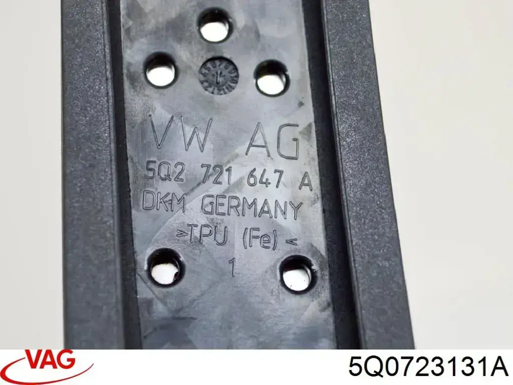 Накладка педалі гальма VAG 5Q0723131A ціна, від 42.55 USD
