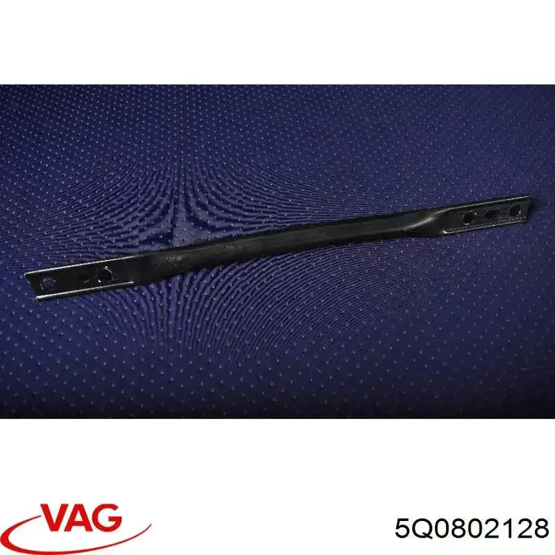 Купити 5Q0802128 VAG 