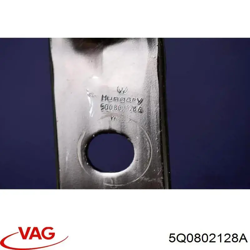  VAG 5Q0802128A ціна, від 2.53 USD