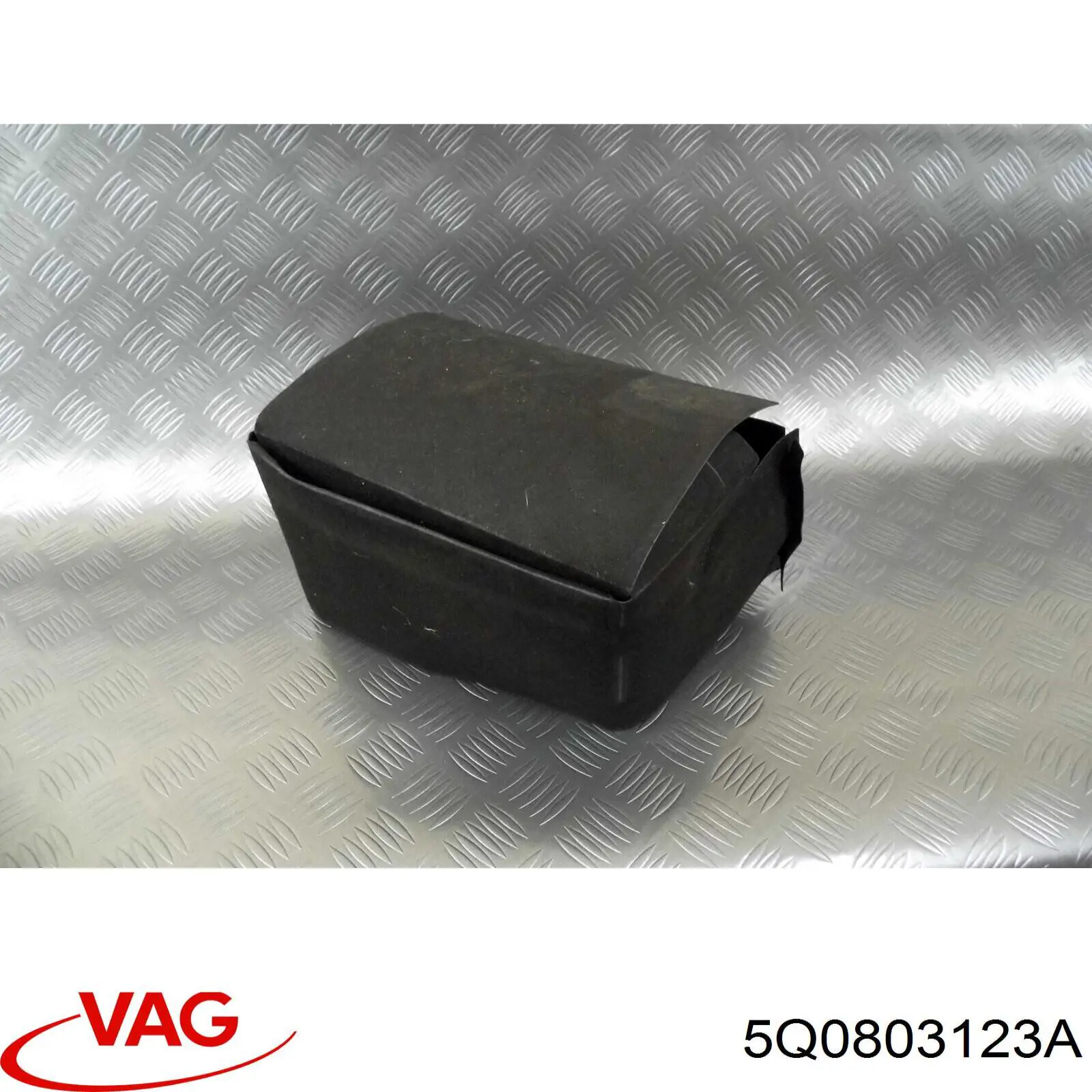 Ящик АКБ VAG 5Q0803123B