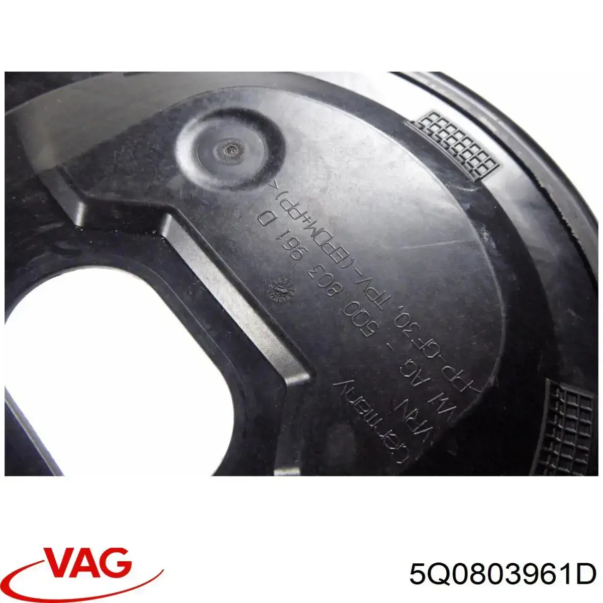 Кришка паливного насоса VAG 5Q0803961 ціна, від 8.87 USD