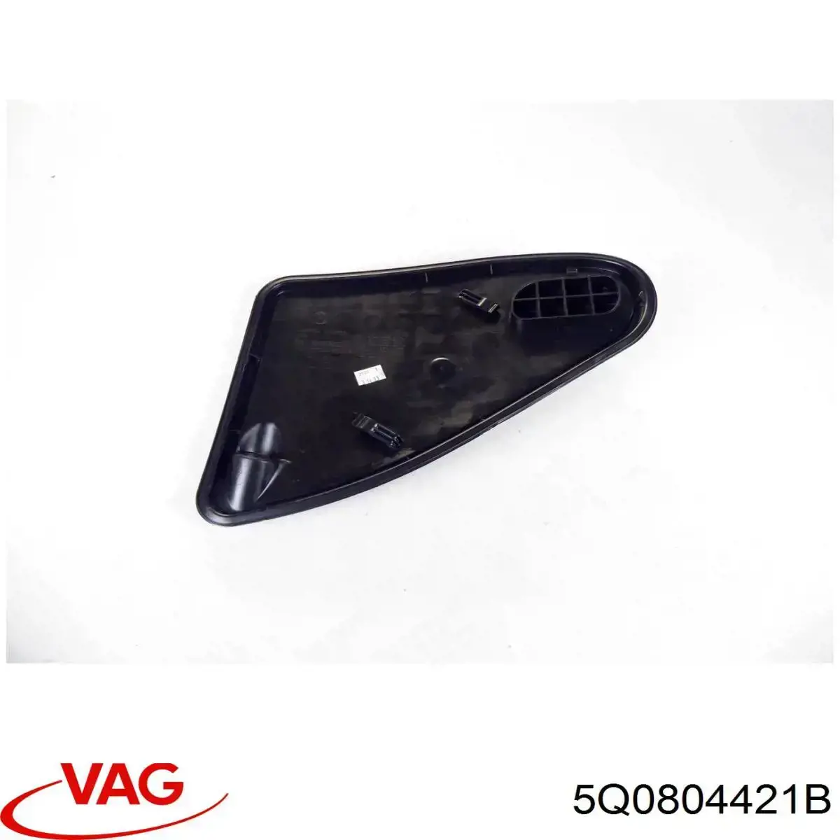  VAG 5Q0804421B ціна, від 2.53 USD