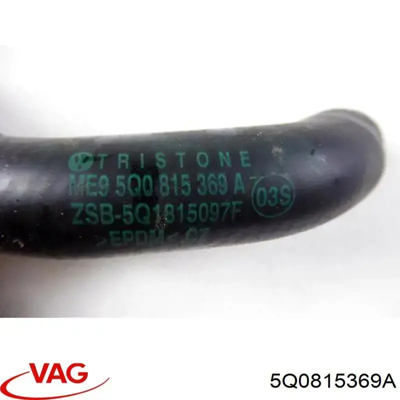  VAG 5Q0815369A ціна, від 83.71 USD