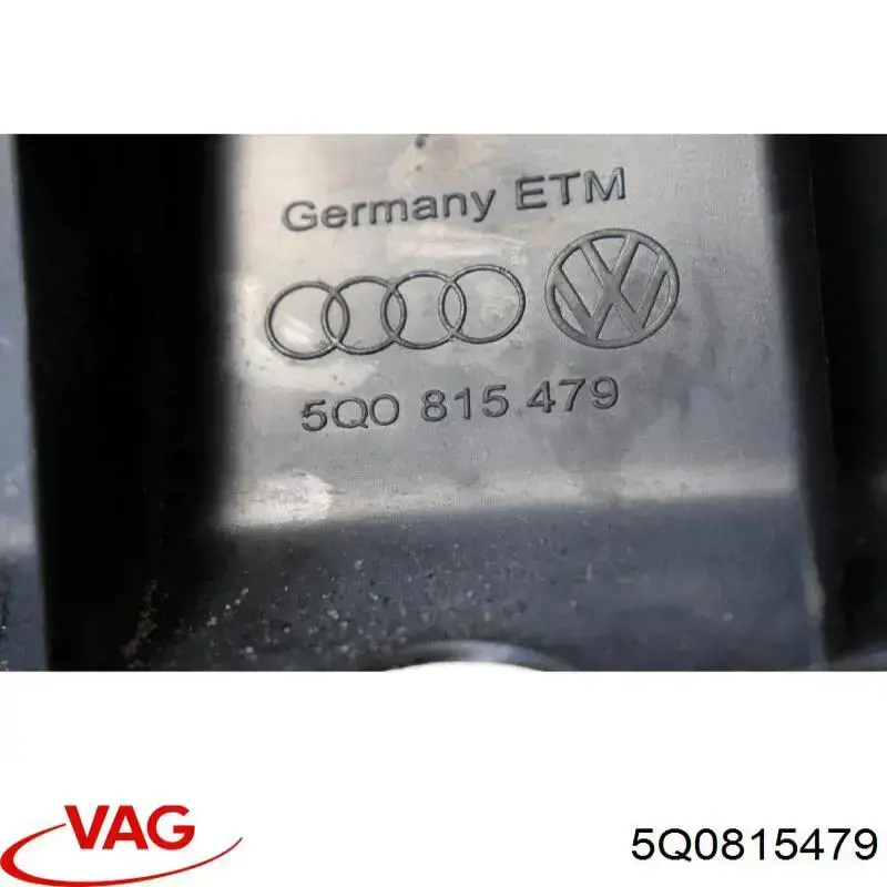 Рамка фільтра салону VAG 5Q0815479 ціна, від 2.53 USD