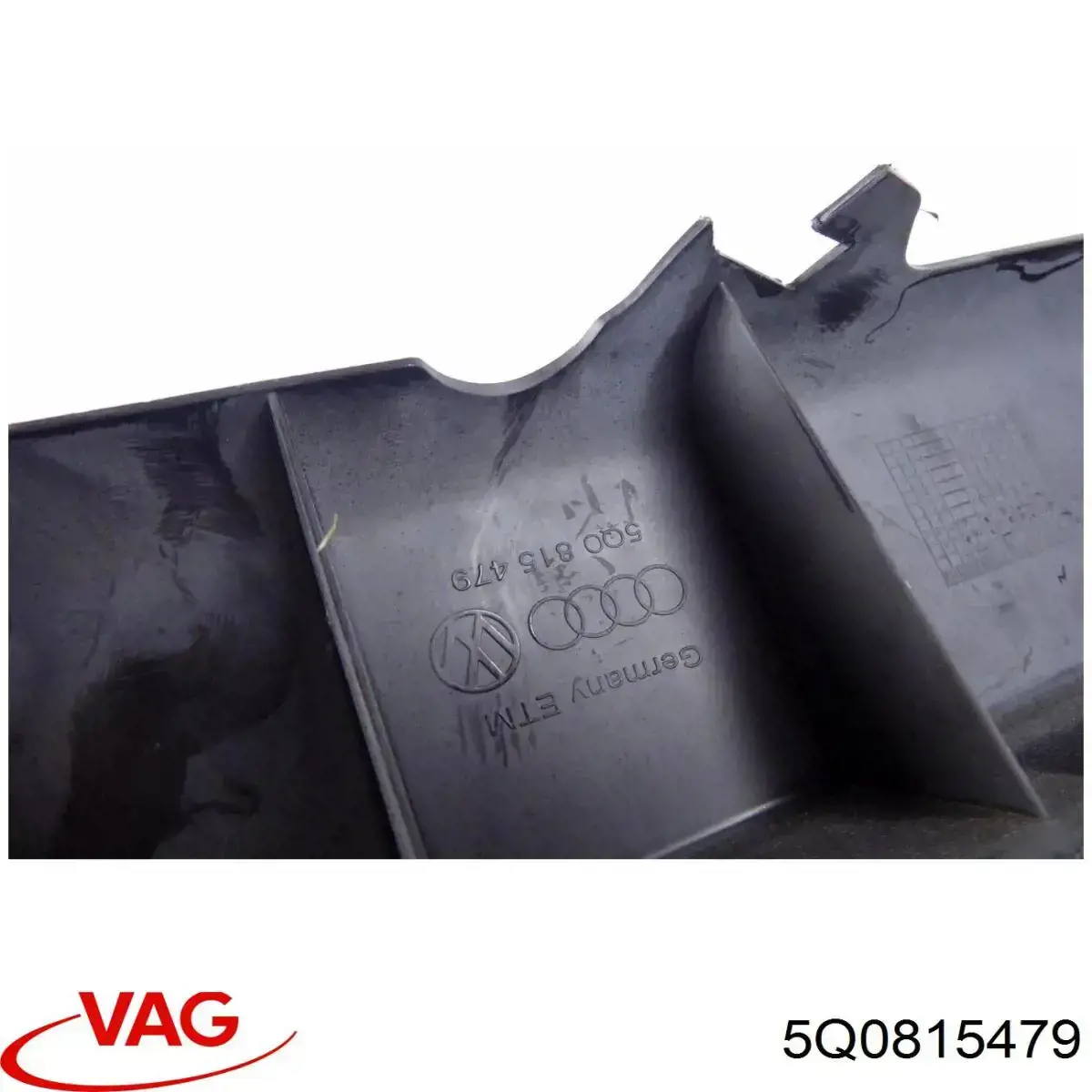 Рамка фільтра салону 5Q0815479 VAG