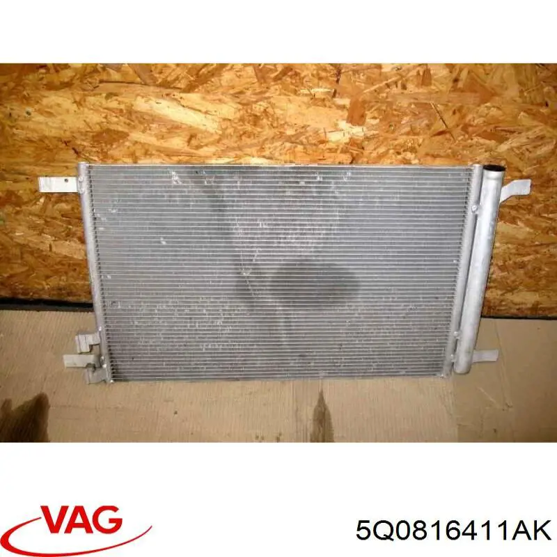 Купити 5Q0816411AK VAG Радіатор системи охолодження кондиціонера