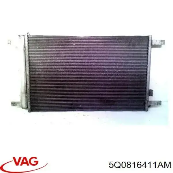 Конденсатор кондиціонера VAG 5Q0816411AM ціна, від 63.35 USD
