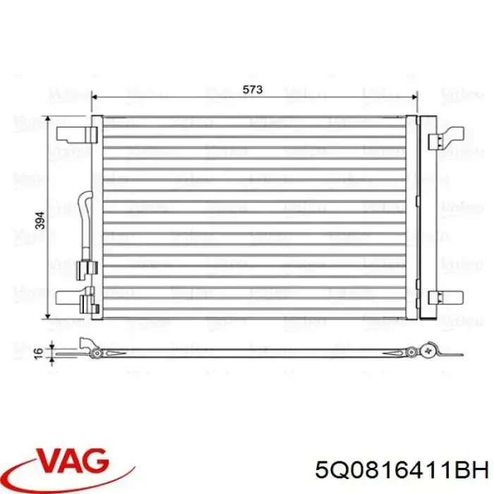 Радіатор кондиціонера 5Q0816411BH VAG