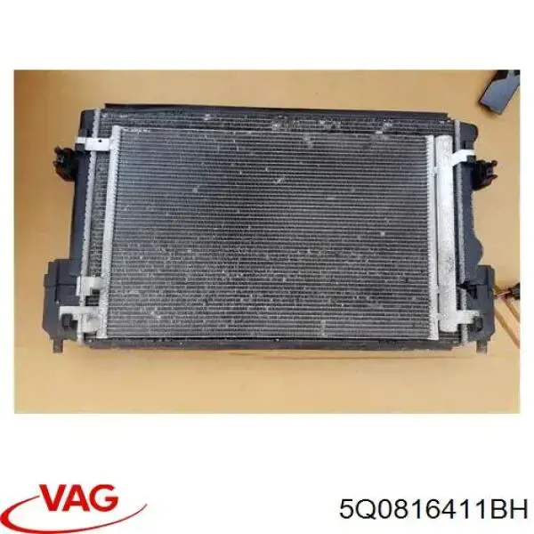 5Q0816411BH VAG радіатор кондиціонера