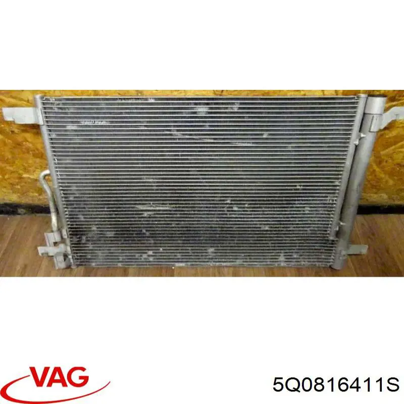 Радіатор кондиціонера 5Q0816411S VAG
