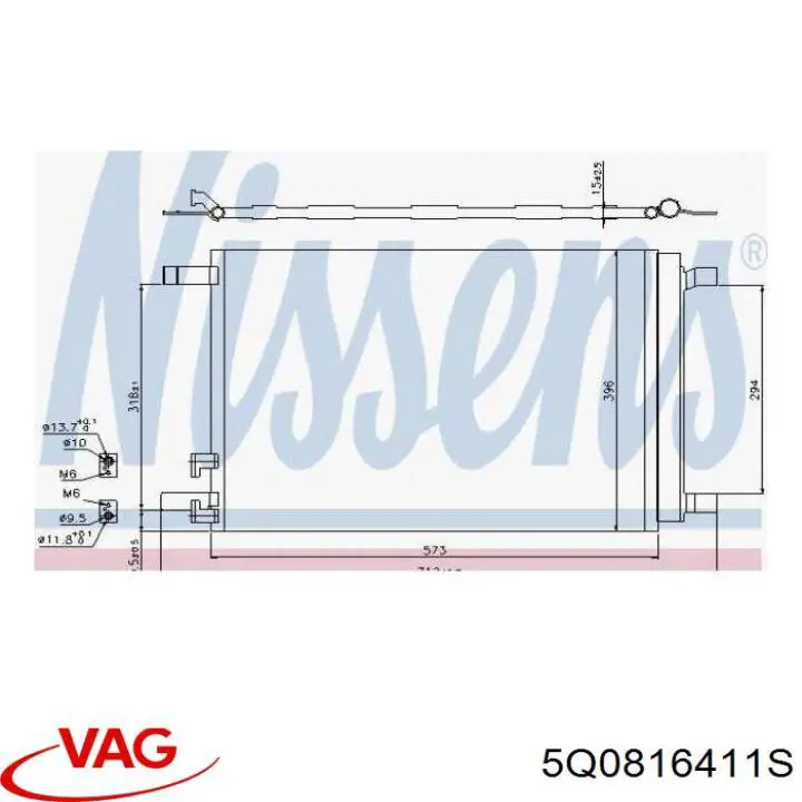 Конденсатор кондиціонера VAG 5Q0816411S ціна, від 59.26 USD