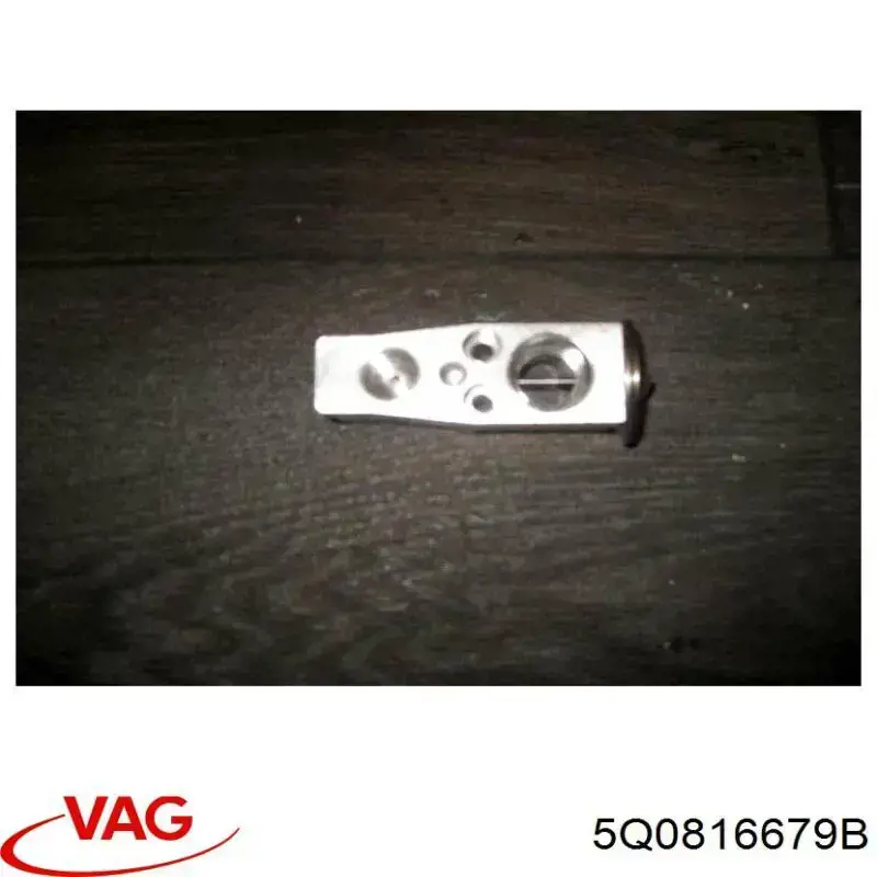 Клапан TRV, кондиціонера VAG 5Q0816679B ціна, від 10.14 USD