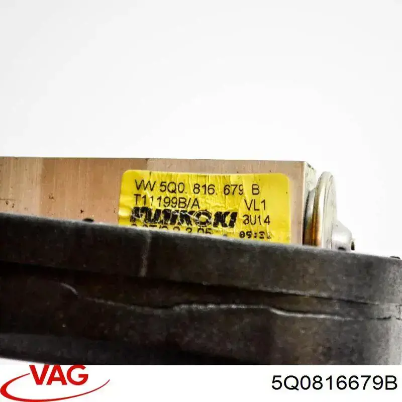 Купити 5Q0816679B VAG Клапан TRV, кондиціонера