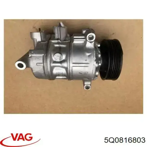 Компресор системи кондиціювання VAG 5Q0816803 ціна, від 165.91 USD