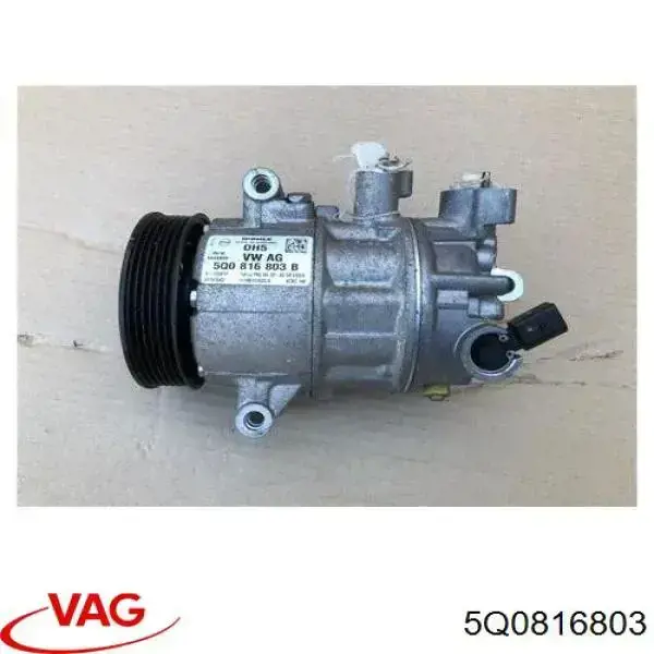Насос кондиціонера VAG 5Q0816803
