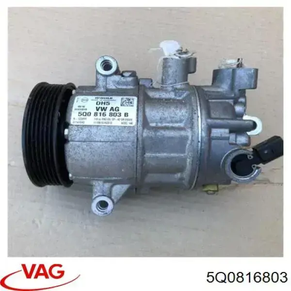 5Q0816803 VAG Компресор холодоагенту