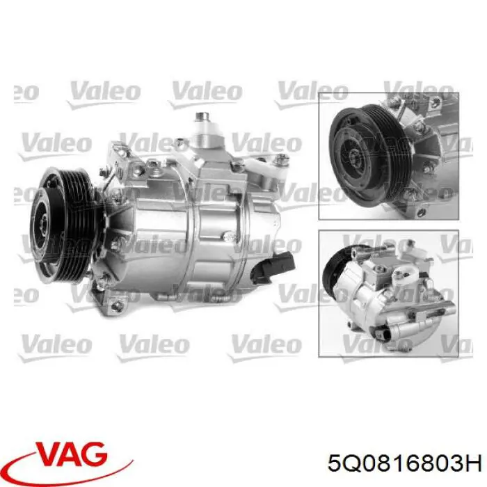 Насос кондиціонера VAG 5Q0816803H