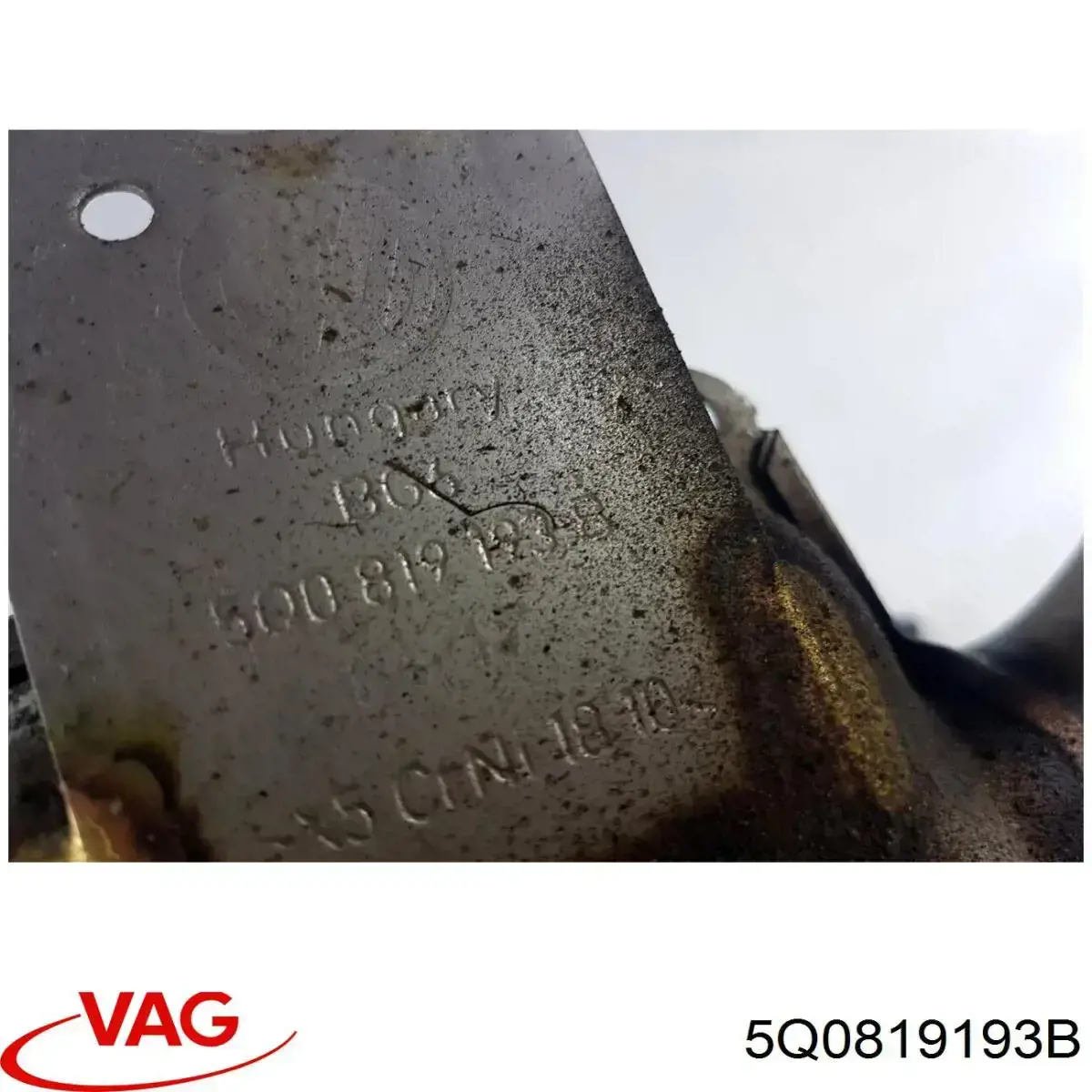  VAG 5Q0819193B ціна, від 58.95 USD