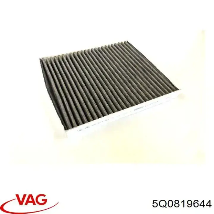 Фільтр салону 5Q0819644 VAG