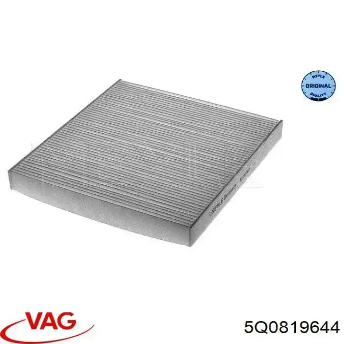 Фільтр повітряний обігрівача VAG 5Q0819644 ціна, від 6.47 USD