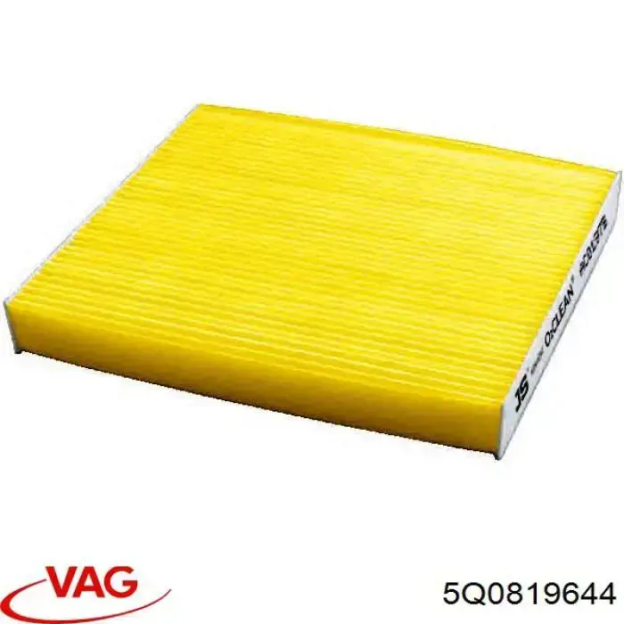 Купити 5Q0819644 VAG Фільтр салону вугільний