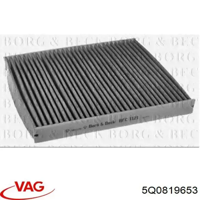 Фільтр повітряний обігрівача VAG 5Q0819653 ціна, від 8.83 USD