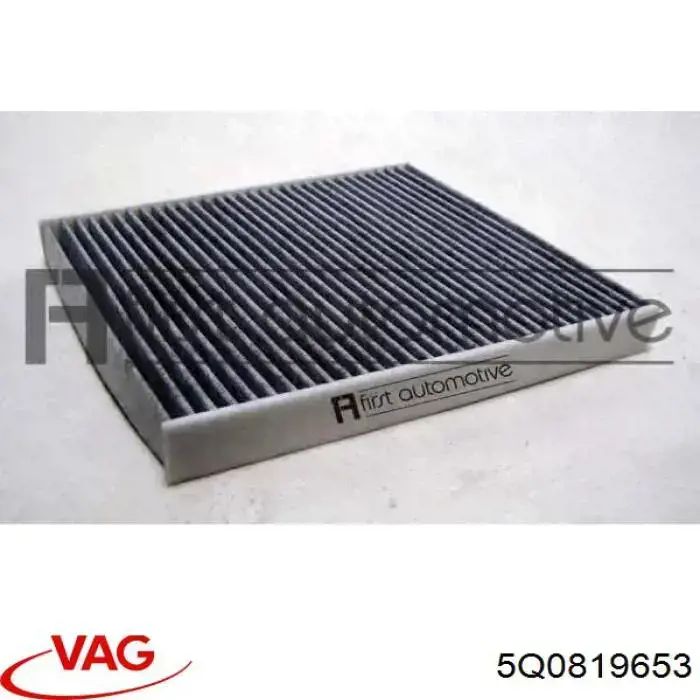 Купити 5Q0819653 VAG Фільтр салону вугільний