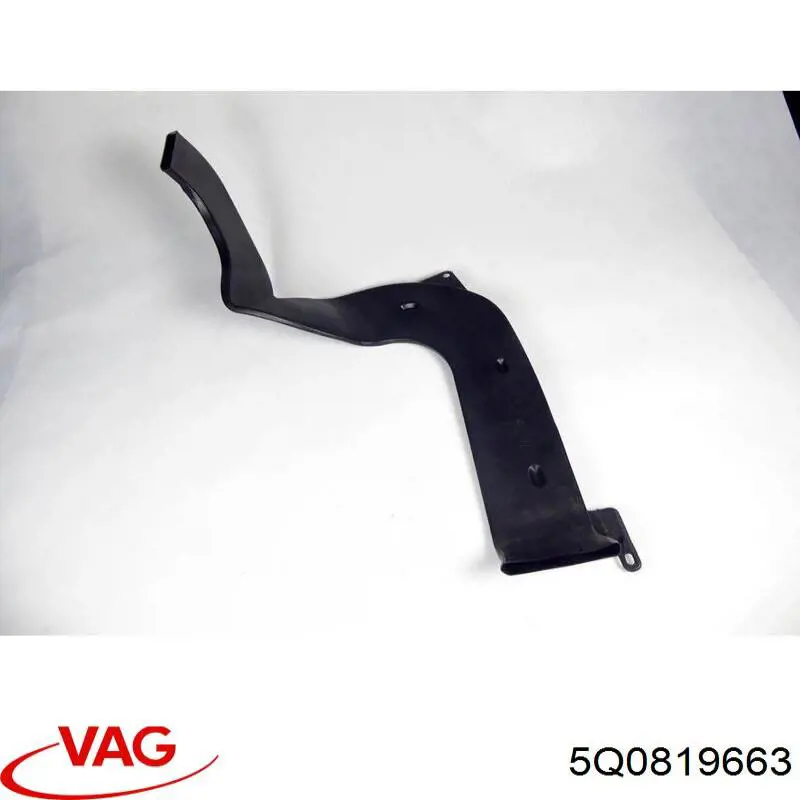 Купити 5Q0819663 VAG 