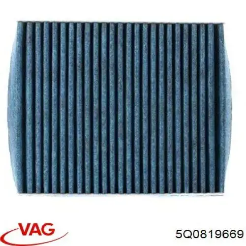 Фільтр повітряний обігрівача VAG 5Q0819669 ціна, від 24.90 USD