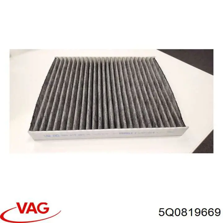 Фільтр повітряний обігрівача VAG 5Q0819669 ціна, від 24.90 USD