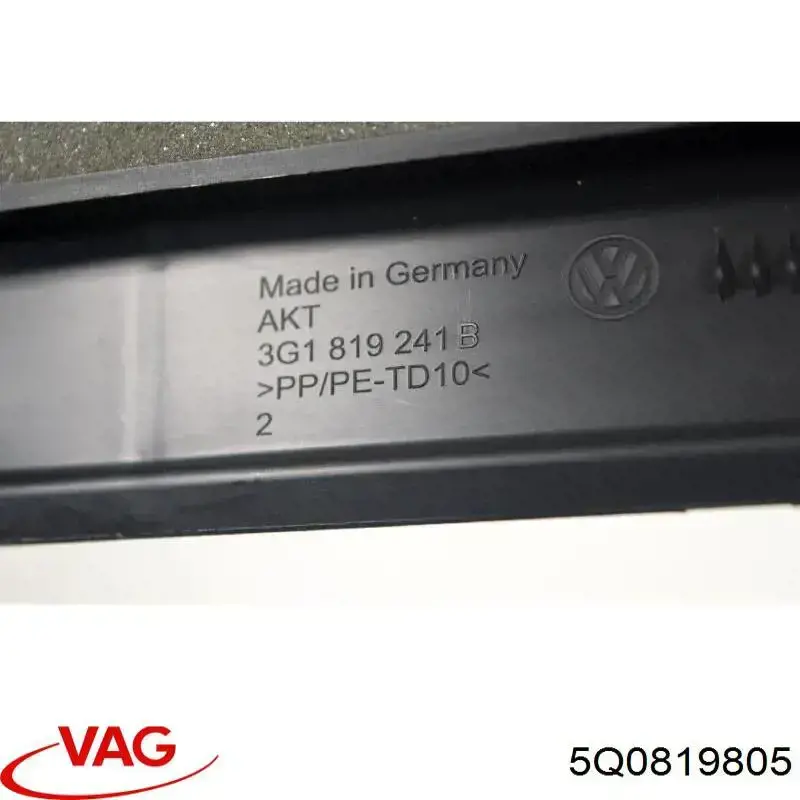 Купити 5Q0819805 VAG 