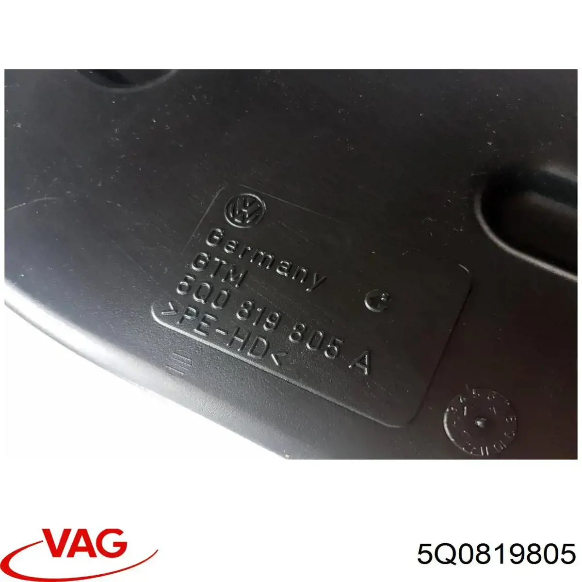  VAG 5Q0819805C ціна, від 2.53 USD