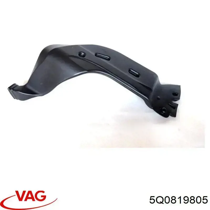 Купити 5Q0819805C VAG 