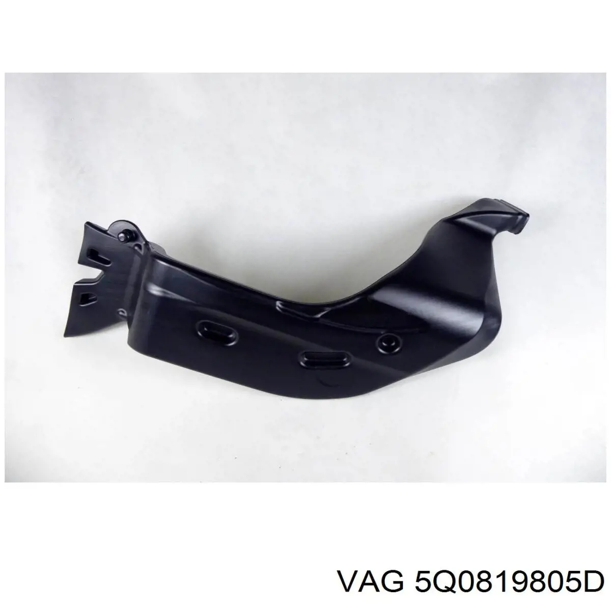  VAG 5Q0819805D ціна, від 6.19 USD